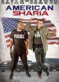 Американский шариат (2017) American Sharia