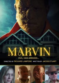 Марвин (2021) Marvin