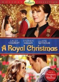 Королевское Рождество (2014) A Royal Christmas