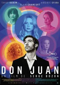 Дон Жуан (2022) Don Juan
