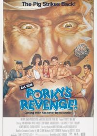 Порки 3: Месть (1985) Porky's Revenge