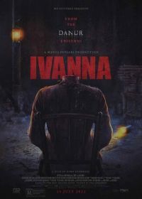 Иванна (2022) Ivanna