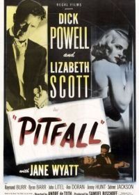 Западня (1948) Pitfall