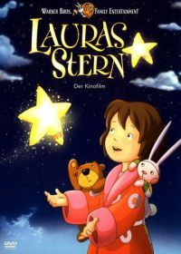 Звезда Лоры (2004) Lauras Stern