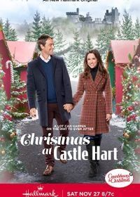 Рождество в замке Харт (2021) Christmas at Castle Hart