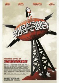 Срам-ТВ (2014) Swearnet: The Movie