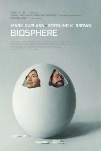 Биосфера / Biosphere (2022)