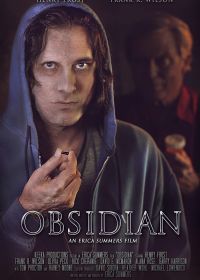 Обсидиан (2020) Obsidian