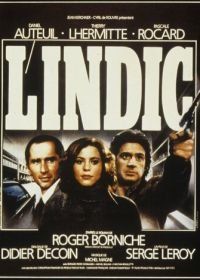 Осведомитель (1983) L'indic