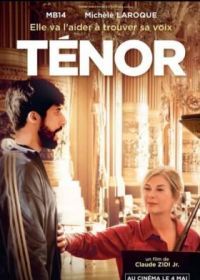 Тенор (2022) Ténor