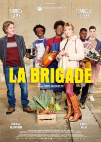 Бригада (2022) La brigade