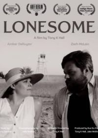 Одинокий (2021) Lonesome