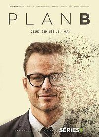 План "Б" (2017) Plan B