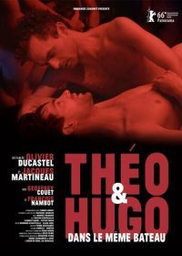Тео и Юго в одной лодке (2016) Théo et Hugo dans le même bateau