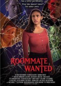 Требуется сосед (2020) Roommate Wanted