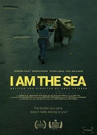 Я — море (2020) I am the Sea