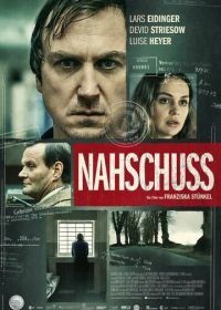 Последний приговор (2021) Nahschuss