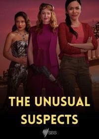 Подозреваются все (2021) The Unusual Suspects