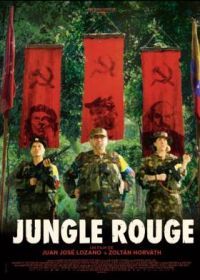 Красные Джунгли (2022) Red Jungle