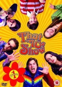 Шоу 70−х (1998) That '70s Show