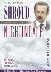 Приют соловья (1984) Shroud for a Nightingale
