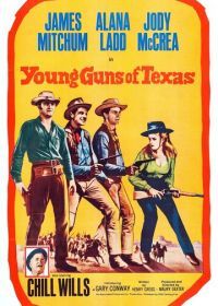 Молодые стрелки Техаса (1962) Young Guns of Texas