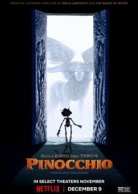 Пиноккио Гильермо дель Торо (2022) Pinocchio