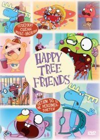 Счастливые лесные друзья (2006) Happy Tree Friends