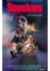 Жуть (1985) Spookies