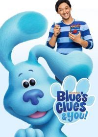 Подсказки Бульки для всех (2019) Blue's Clues & You