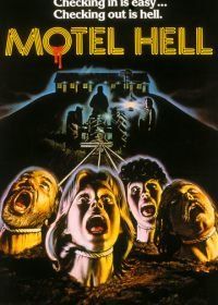 Адский мотель (1980) Motel Hell