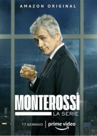 Монтеросси (2022) Monterossi - La serie
