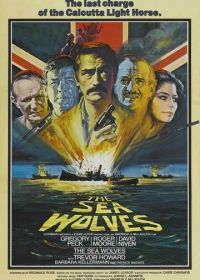 Морские волки: Последняя атака калькуттской легкой кавалерии (1980) The Sea Wolves