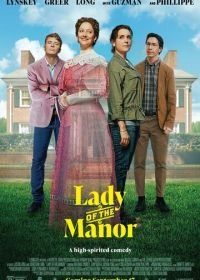 Леди из поместья (2021) Lady of the Manor