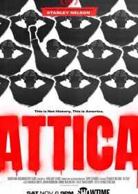 Аттика (2021) Attica