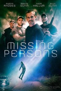 Пропавшие люди / Missing Persons (2022)