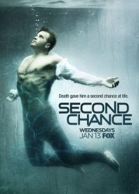 Второй шанс (2016) Second Chance