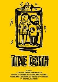 Смертельное звучание (2017) Tone Death