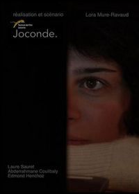 Джоконда (2015) Joconde
