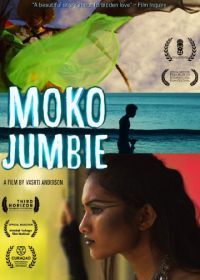 Танцующий дух (2017) Moko Jumbie