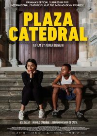 Соборная площадь (2021) Plaza Catedral