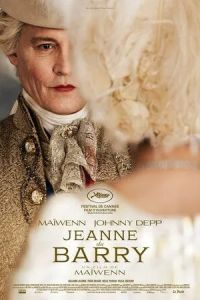 Жанна Дюбарри / Jeanne du Barry (2023)