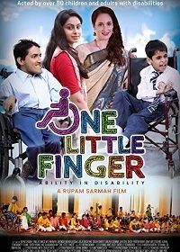Рука помощи (2019) One Little Finger