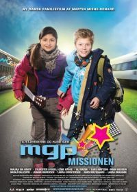 Миссия «Евровидение» (2013) MGP Missionen