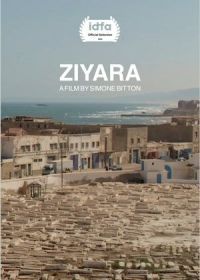 Зияра (2020) Ziyara