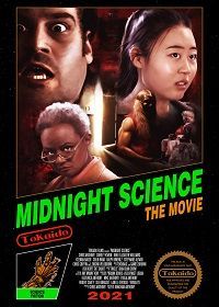 Полуночная наука (2021) Midnight Science