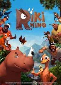 Носорог Рики (2020) Riki Rhino