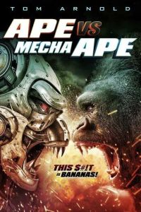 Обезьяна против Мехаобезьяны / Ape vs. Mecha Ape (2023)