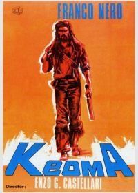 Кеома (1976) Keoma