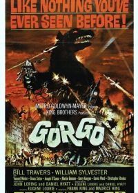 Горго (1961) Gorgo